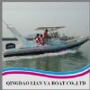 Rigid Inflatable Boat Hyp830(Hypalon/Pvc)